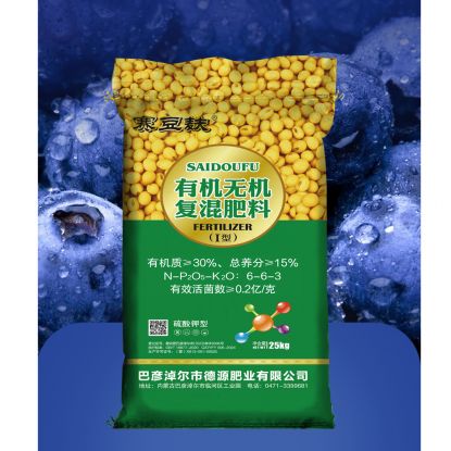賽豆麩-有機無(wú)機復混肥料40kg